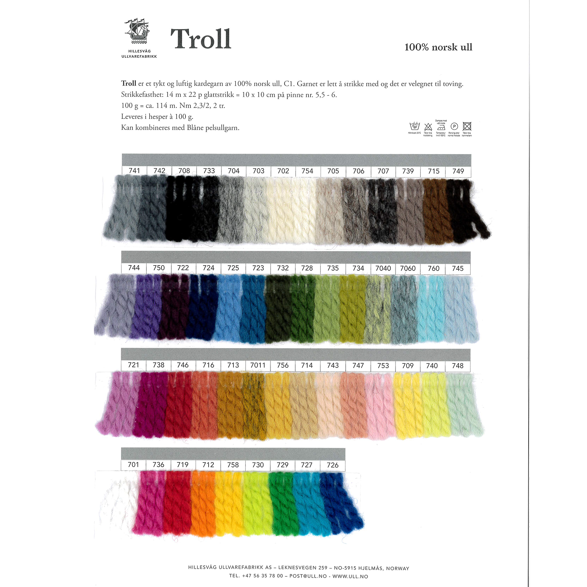 FARBKARTE zum Garn "Troll" FARBKARTE zum Garn "Troll"